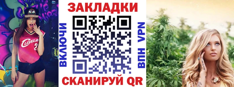 Где купить Высоковск Амфетамин Меф APVP МЕГА онион Cocaine ГАШ