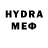 MDMA Molly Boot Ukraine