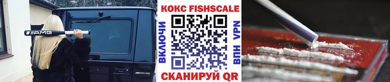 КОКАИН Боливия Высоковск