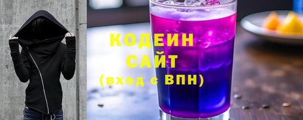 прущий лед Белокуриха