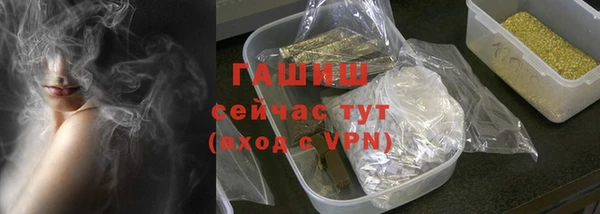 кокаин VHQ Белоозёрский