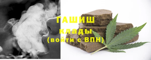 кокаин VHQ Белоозёрский