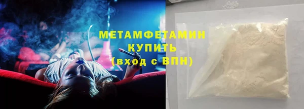 кокаин VHQ Белоозёрский