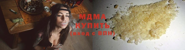 кокаин VHQ Белоозёрский