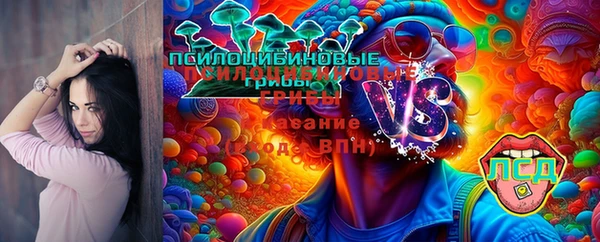 кокаин VHQ Белоозёрский