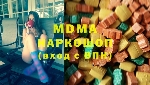 прущий лед Белокуриха