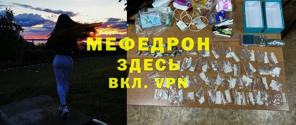 кокаин VHQ Белоозёрский