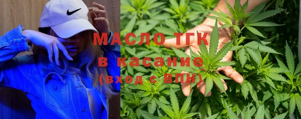 кокаин VHQ Белоозёрский