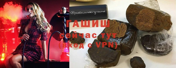 кокаин VHQ Белоозёрский