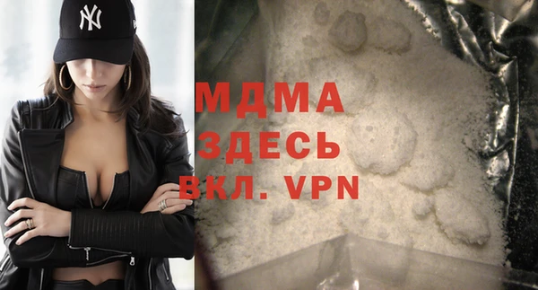 кокаин VHQ Белоозёрский
