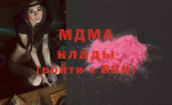 винт Богданович