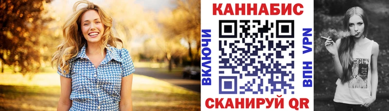 Бошки марихуана тримм  закладка  Высоковск 
